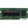Оперативная память QUMO 4GB DDR3 SO-DIMM PC3-12800 (QUM3S-4G1600C11)