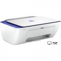 МФУ HP DeskJet Ink Advantage Ultra 4927 6W7G3B