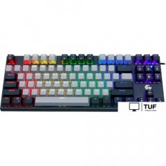 Клавиатура Gembird KB-G600