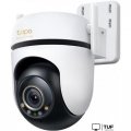 IP-камера TP-Link C530WS