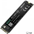 SSD Hiksemi Wave(N) 128GB HS-SSD-WAVE(N) 128G