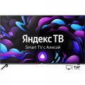 Телевизор CENTEK CT-8565 Smart