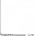 Ноутбук Apple Macbook Pro 14.2 M4 2024 MCX14
