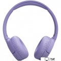 Наушники JBL Tune 670NC (сиреневый)