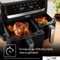Аэрогриль (аэрофритюрница) Tefal Dual Easy Fry EY9428E0