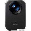 Проектор Xiaomi Smart Projector L1 XMTYY03FMG (международная версия)