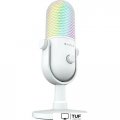Проводной микрофон Razer Seiren V3 Chroma Mercury White