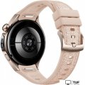 Умные часы Huawei Watch 5 42 мм (песочный, с бежевым силиконовым ремешком, международная версия)