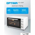 Мини-печь Optima MO-48WF