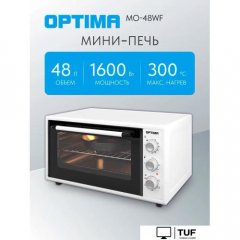 Мини-печь Optima MO-48WF