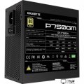Блок питания Gigabyte P750GM