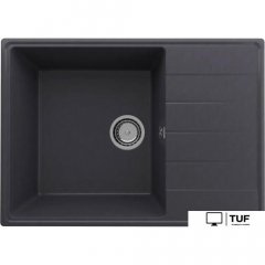 Кухонная мойка Ulgran Quartz Prima 700-08 (космос)