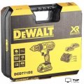 Дрель-шуруповерт DeWalt DCD771D2 (с 2-мя АКБ 2 Ah)