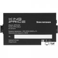Блок питания Kingprice KPPSU500V2