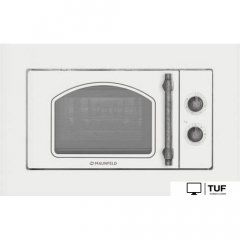 Микроволновая печь MAUNFELD JBMO.20.5ERWAS