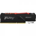 Оперативная память Kingston FURY Beast RGB 16GB DDR4 PC4-25600 KF432C16BB1A/16