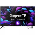 Телевизор CENTEK CT-8750 Smart