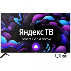 Телевизор CENTEK CT-8750 Smart