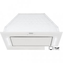 Кухонная вытяжка DeLonghi COSETTA 515 BB