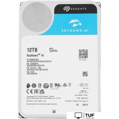 Жесткий диск Seagate SkyHawk AI 12TB ST12000VE003