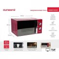 Микроволновая печь Oursson MM2010/DC