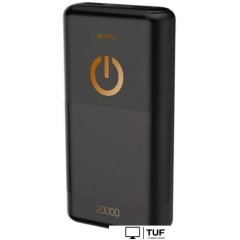 Внешний аккумулятор Perfeo Splash 20000