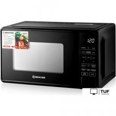 Микроволновая печь Brayer BR2505