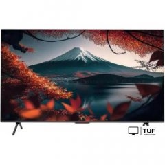 Телевизор Shivaki S85LU9500