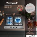 Варочная панель Weissgauff HGG 451 XFV