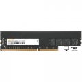 Оперативная память Digma 32ГБ DDR4 2666 МГц DGMAD42666032D