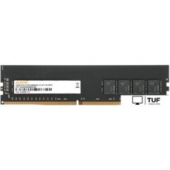Оперативная память Digma 32ГБ DDR4 2666 МГц DGMAD42666032D