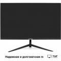 Монитор ExeGate ProSmart EZ2707TA EX297649RUS