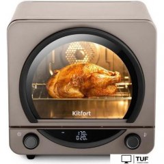 Аэрогриль (аэрофритюрница) Kitfort KT-8152