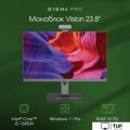 Моноблок Digma Pro Vision DM23P5-ADXW01
