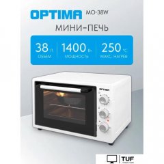 Мини-печь Optima MO-38W