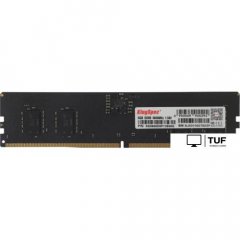Оперативная память KingSpec 8ГБ DDR5 5600 МГц KS5600D5P13508G
