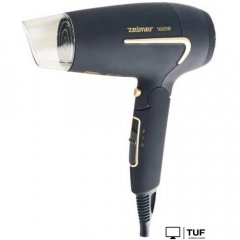 Фен Zelmer ZHD8321