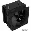 Кулер для процессора Zalman CNPS4X Black V2