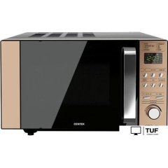Микроволновая печь CENTEK CT-1574