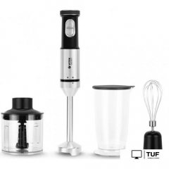 Погружной блендер Vitek VT-1465