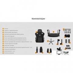 Игровое (геймерское) кресло AndaSeat Kaiser 3 AD12YDC-L-01-O-PV/C (оранжевый)