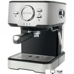 Рожковая кофеварка Vitek VT-1520