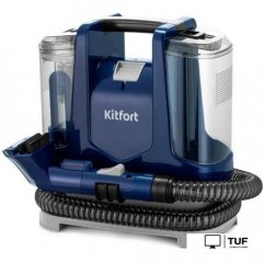 Пылесос Kitfort KT-5520