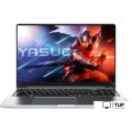 Ноутбук KUU G3 Pro Ryzen 7 4800H 16GB+1TB
