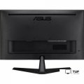 Игровой монитор ASUS Eye Care VY249HGR