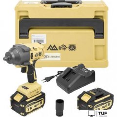 Гайковерт FORSAGE F-BLMI-258 (с 2-мя АКБ, кейс)