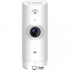 IP-камера D-Link DCS-8000LH/A1A