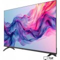 Телевизор Skyworth 40E55G