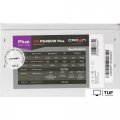 Блок питания CrownMicro CM-PS450W Plus