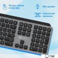 Клавиатура Oklick K859W